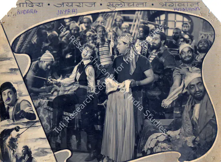 Bhagwan (Producer), Pyara Dushman, 1955 | Photographic Still | CinemaEducation | 00833575