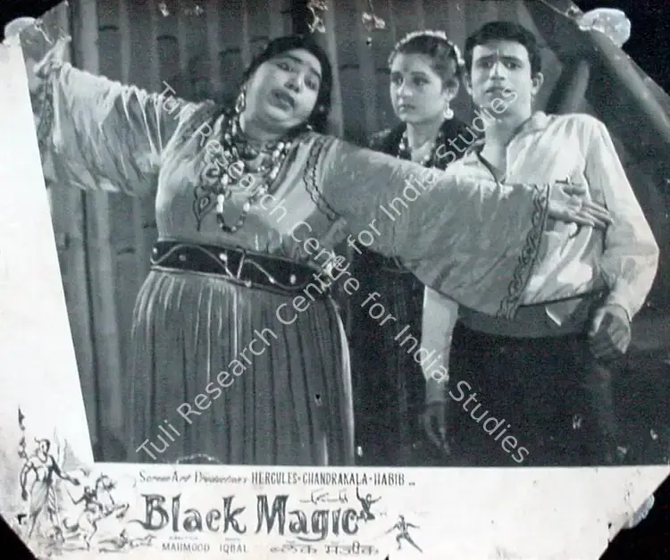 Dosani, A.J. (Producer), Kala Jadoo, 1963 | Lobby Card | CinemaEducation | 00818762