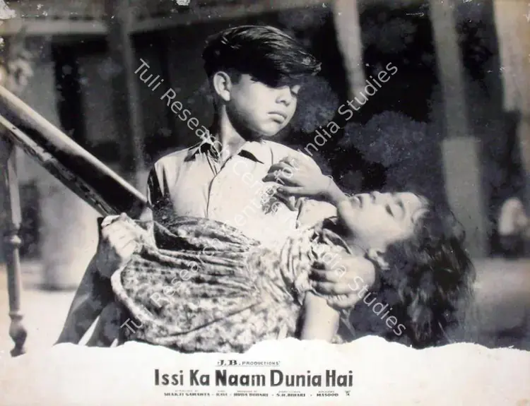 Bihari, Huda (Producer), Issi Ka Naam Dunia Hai, 1962 | Lobby Card | CinemaEducation | 00817826