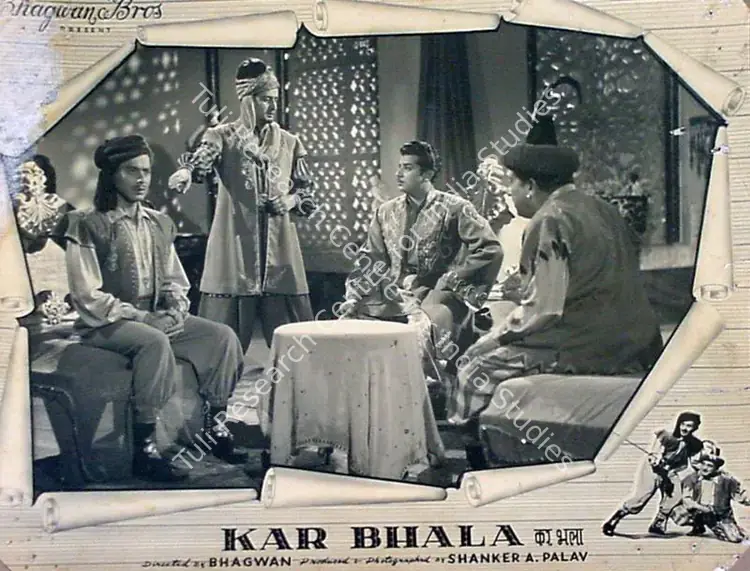 Bhagwan (Director), Kar Bhala, 1956 | Lobby Card | CinemaEducation | 00818888