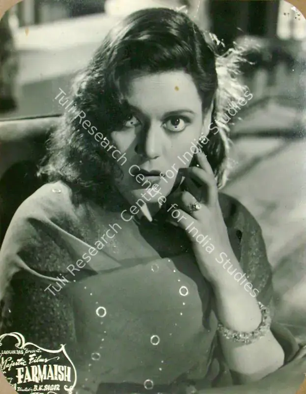 Prakash, J.Om (Producer), Farmaish, 1953 | Lobby Card | CinemaEducation | 00816438