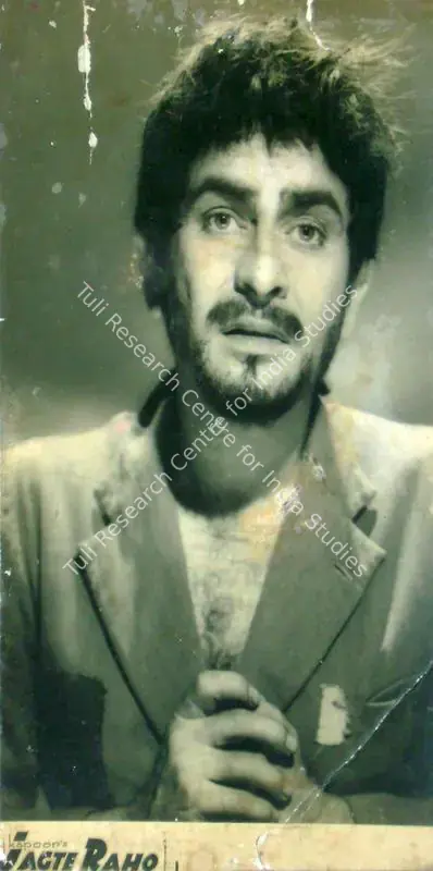 Karmakar, Radhu (Cinematographer), Jagte Raho, 1956 | Lobby Card | CinemaEducation | 00818040