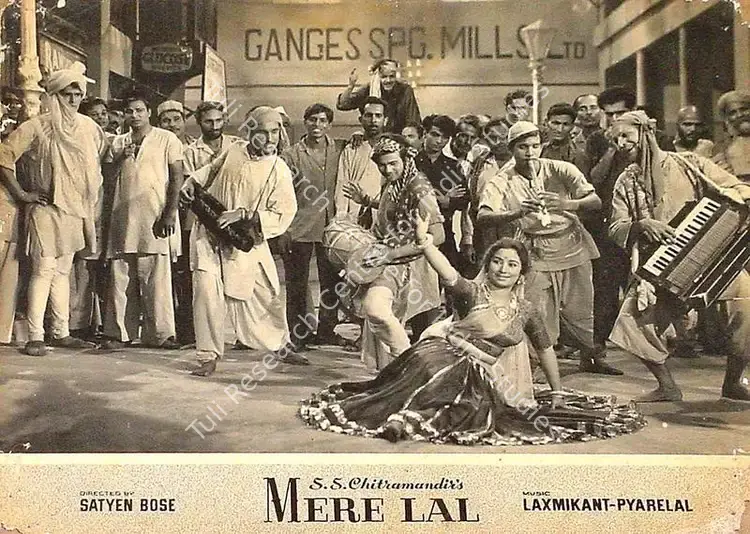 Sen, Jyotsna (Producer), Mere Lal, 1966 | Lobby Card | CinemaEducation | 00820305
