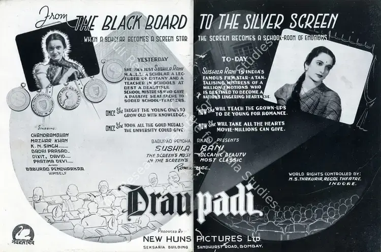 Patel, Baburao (Producer), Draupadi, 1944 | Advertisement, Filmindia, January 1944 | CinemaEducation | 00858575