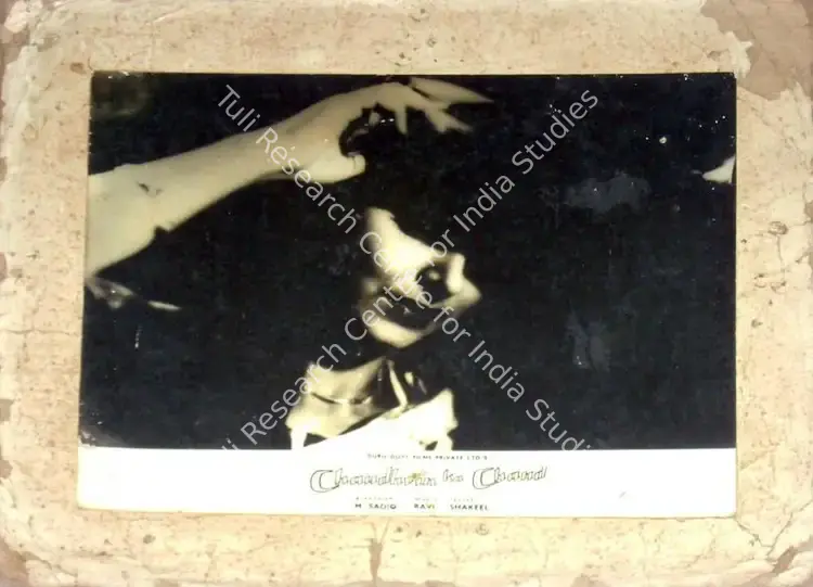 Irani, Nariman A. (Cinematographer), Chaudhvin Ka Chand, 1960 | Lobby Card | CinemaEducation | 00810845