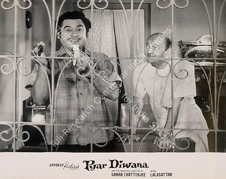 Chatterjee, Samar (Producer), Pyar Diwana, 1972 | Lobby Card | CinemaEducation | 00825519