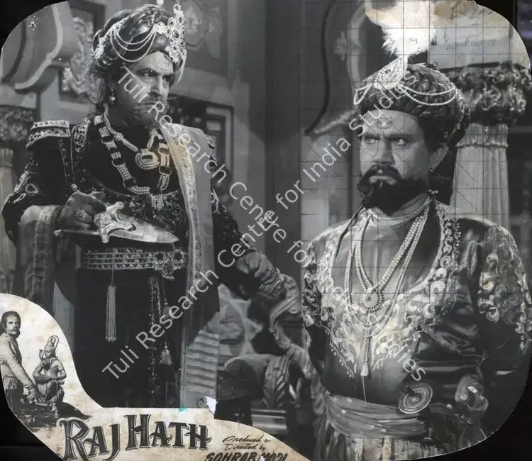 Modi, Sohrab (Producer), Raj Hath, 1956 | Photographic Still | CinemaEducation | 00833666