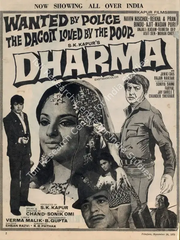 Kapur, S.K. (Producer), Dharma, 1973 | Advertisement, Filmfare, 30 November 1973 | CinemaEducation | 00791544