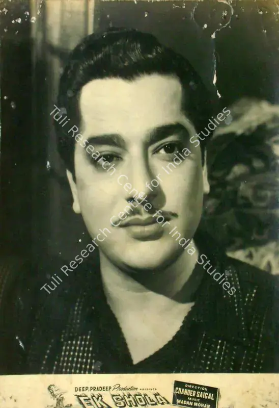 Khosla, Deep (Producer), Ek Shola, 1958 | Lobby Card | CinemaEducation | 00816333