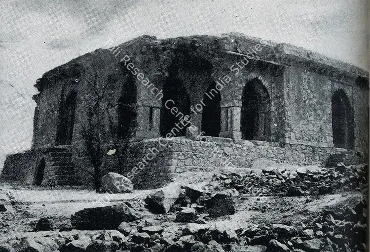 Unknown (Photographer). Firoz Shah's Hunting Box at Molcha. Mid 14th Century | Contemporary Photograph, Marg, January 1947 | ArcHeritage | 00512920