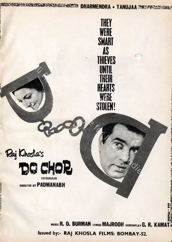 Khosla, Raj (Producer), Do Chor, 1972 | Advertisement, Star & Style, 5 January 1973 | CinemaEducation | 00791855