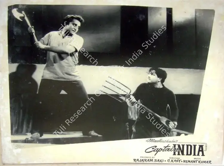 Saki, Rajaram (Producer), Captain India, 1960 | Lobby Card | CinemaEducation | 00810397