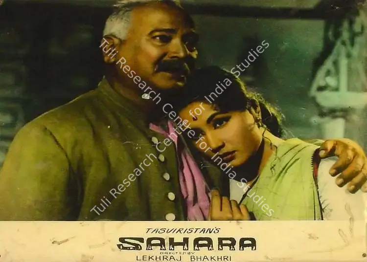 Thakur, Ranjodh (Cinematographer), Sahara, 1958 | Lobby Card | CinemaEducation | 00826420