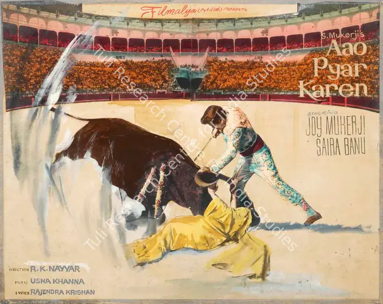 Mukerjee, S. (Producer), Aao Pyar Karen, 1964 | Showcard | CinemaEducation | 00762491