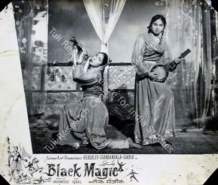 Dosani, A.J. (Producer), Kala Jadoo, 1963 | Lobby Card | CinemaEducation | 00818763