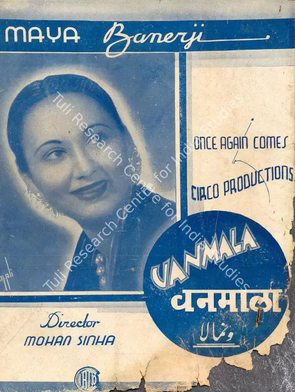 Sinha, Mohan (Director), Vanmala, 1941 | Cyclostyled Lyrics Leaflet | CinemaEducation | 00517400
