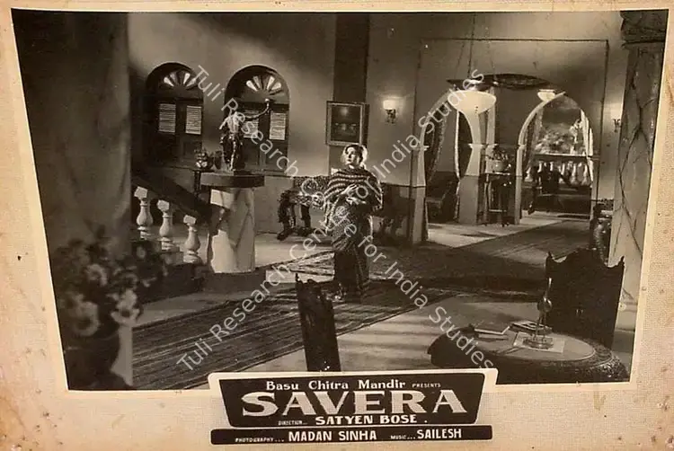 Sinha, Madan (Cinematographer), Savera, 1958 | Lobby Card | CinemaEducation | 00826963