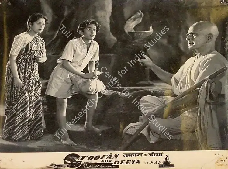 Kumar, Prabhat (Director), Toofan Aur Deeya, 1956 | Lobby Card | CinemaEducation | 00828744