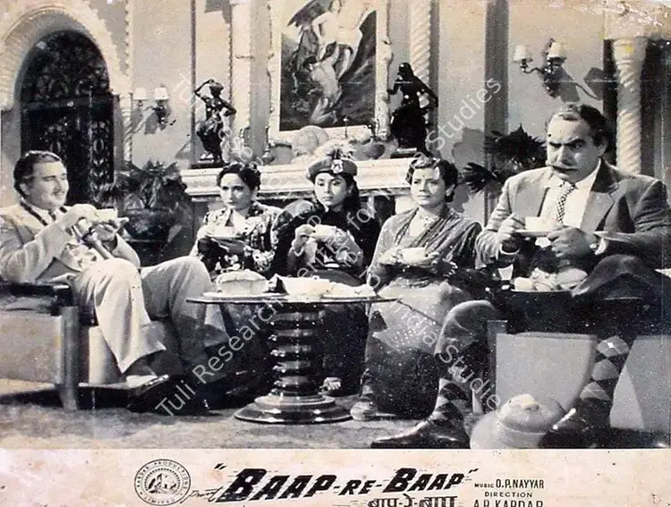 Divecha, Dwarka (Cinematographer), Baap Re Baap, 1955 | Lobby Card | CinemaEducation | 00809857