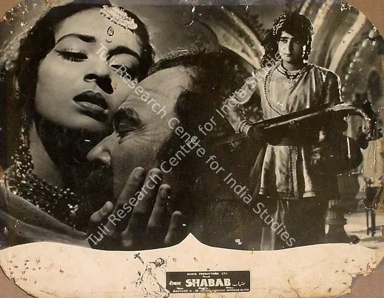 Sadiq, M. (Director), Shabab, 1954 | Lobby Card | CinemaEducation | 00827074