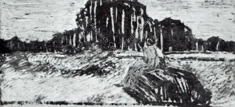 Gopal, Ram (Artist). Girl on Rock. n.d. | Artrends, July 1962 | Painting | FineArts | 00551158