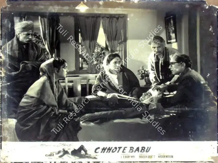 Agarwal, L.S. (Producer), Chhote Babu, 1957 | Lobby Card | CinemaEducation | 00810894