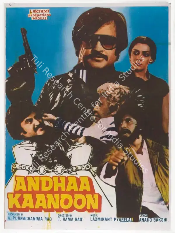 Rao, A.Purnachandra (Producer), Andhaa Kaanoon, 1983 | Full Sheet Poster | CinemaEducation | 00767126