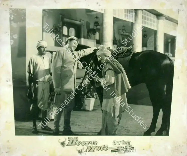 Vaikunth, K. (Cinematographer), Heera Moti, 1959 | Lobby Card | CinemaEducation | 00817374