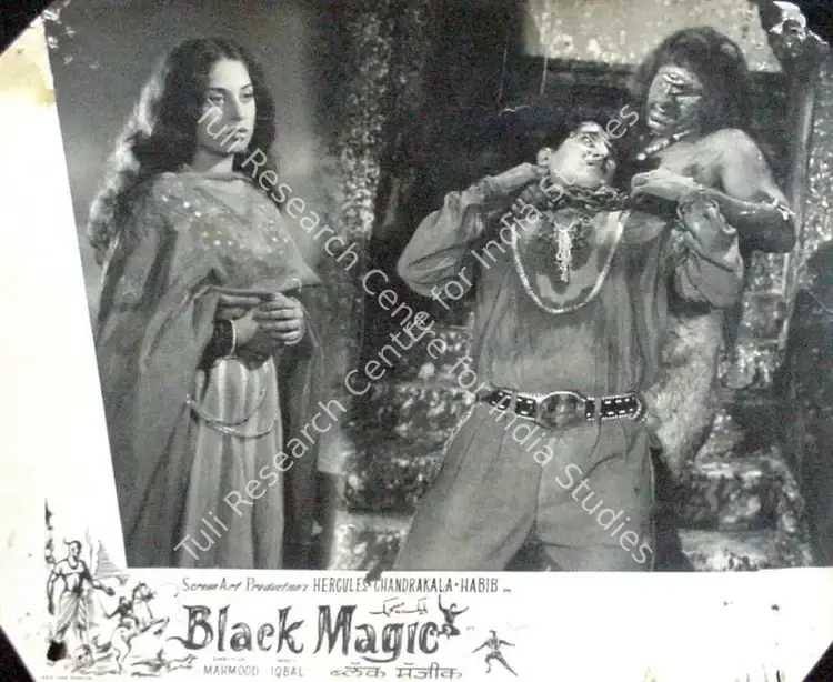 Dosani, A.J. (Producer), Kala Jadoo, 1963 | Lobby Card | CinemaEducation | 00818766