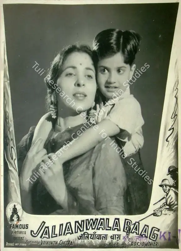 Choudhry, R.S. (Director), Jalianwala Baag Ki Jyot, 1953 | Lobby Card | CinemaEducation | 00818135