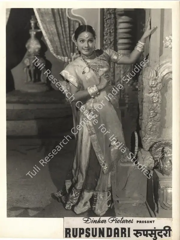 Patel, Jamu (Producer), Rupsundari, 1949 | Photographic Still | CinemaEducation | 00835424