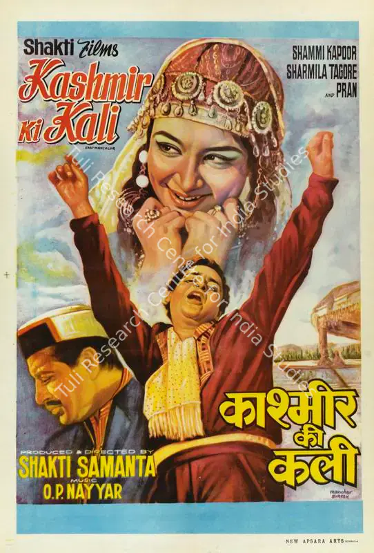 Suresh, Manohar (Designer), Kashmir Ki Kali, 1964 | Half Sheet Poster
