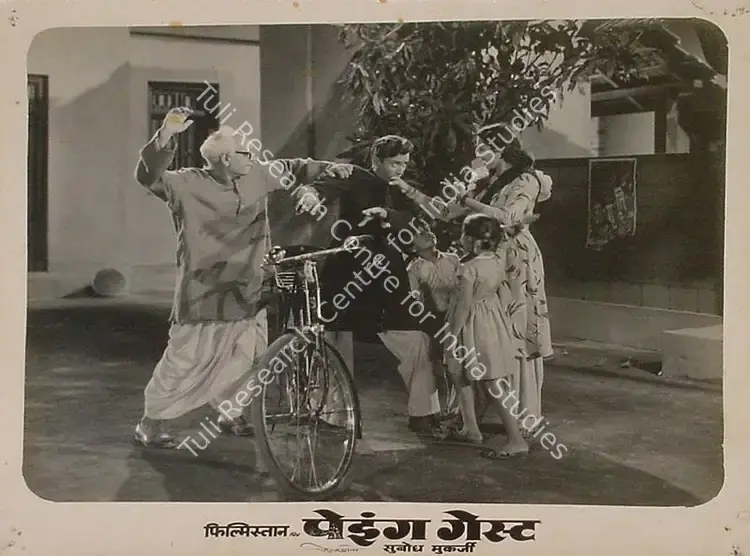 Dronacharya (Cinematographer), Paying Guest, 1957 | Lobby Card