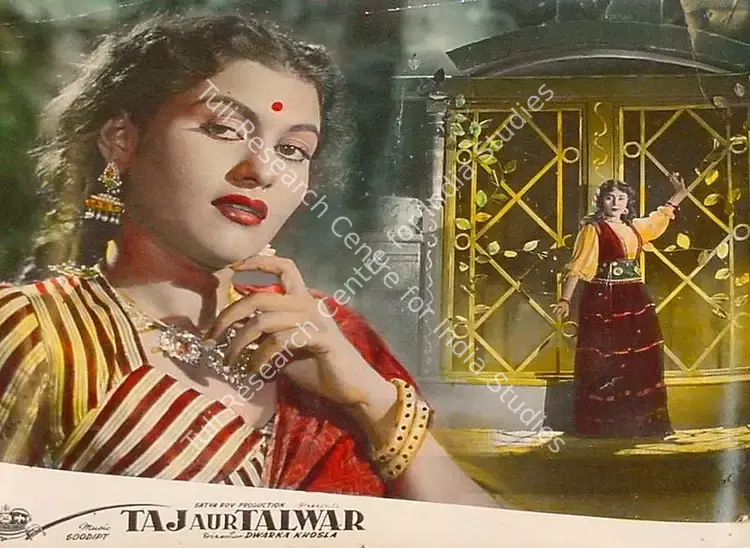 Roy, Satya (Producer), Taj Aur Talwar, 1956 | Lobby Card | CinemaEducation | 00828298