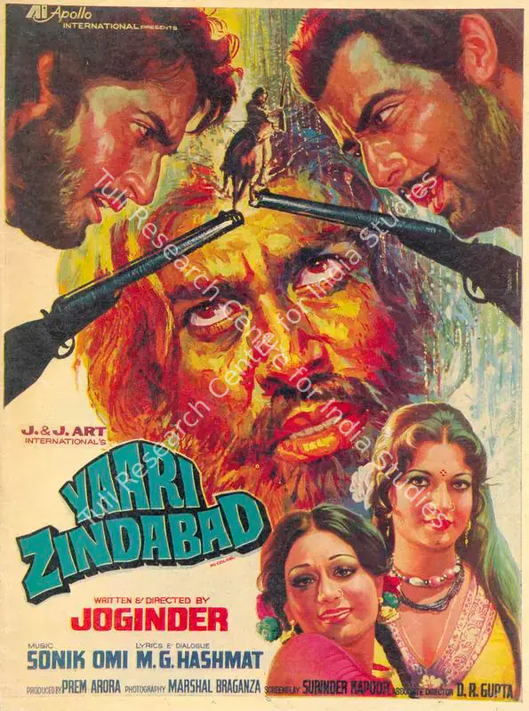 Arora, Prem (Producer), Yaari Zindabad, 1976 | Song-Synopsis Booklet | CinemaEducation | 00781016