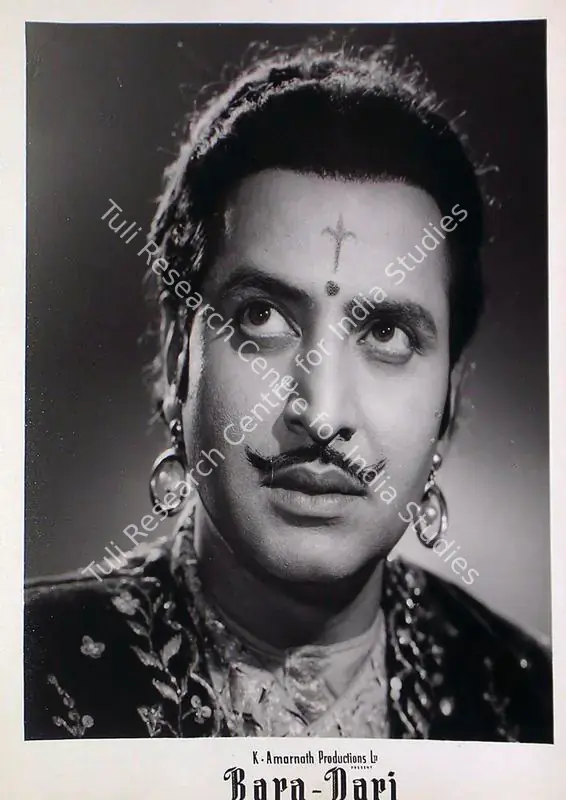 Buva, Vasant Nagesh (Cinematographer), Bara Dari, 1955 | Lobby Card | CinemaEducation | 00815482