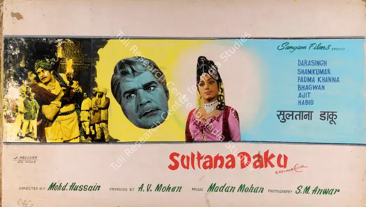 Prakash, J. (Artist), Sultana Daku, 1972 | Showcard | CinemaEducation | 00763616