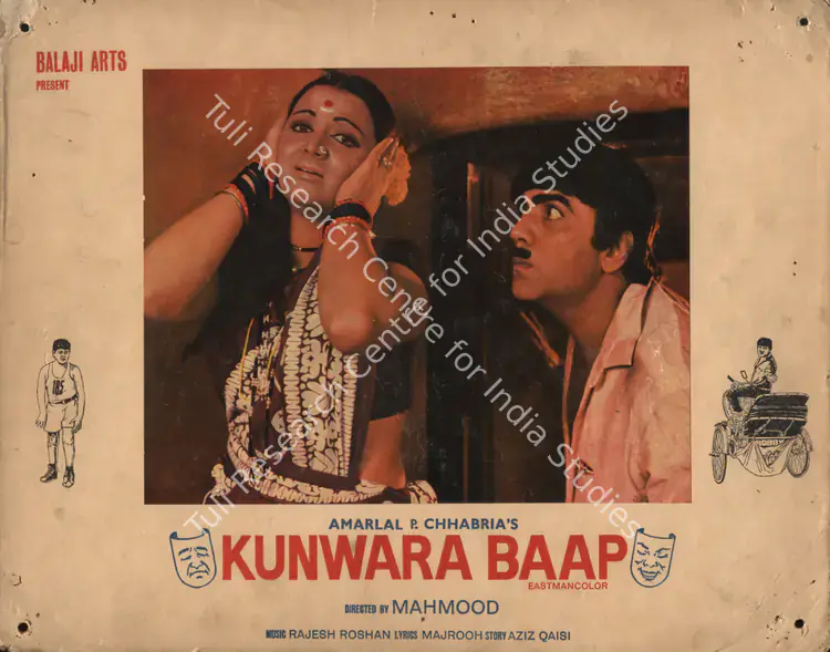 Chhabria, Amarlal P. (Producer), Kunwara Baap, 1974 | Photographic Still Mounted on Lobby Card | CinemaEducation | 00765230