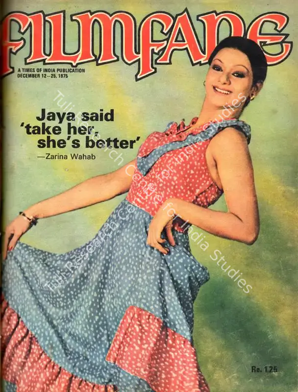Karanjia, B.K. (Editor). Filmfare - The Fortnightly Film Magazine. 24(25). Bombay: S G Joshi, c/o The Times of India, 12 December 1975 | Magazine | CinemaEducation | 00793568