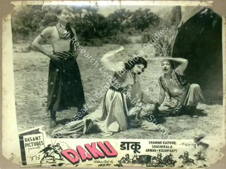 Aspi (Director), Daku, 1955 | Lobby Card | CinemaEducation | 00811149
