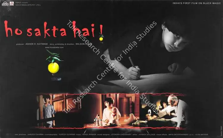Katwani, Ashok K. (Producer), Ho Sakta Hai, 2006 | Lobby Card | CinemaEducation | 00784851