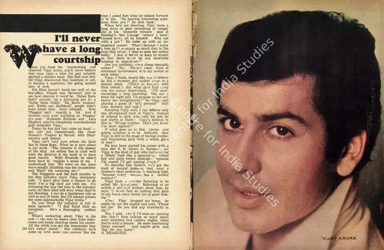 Bharathi, N. (Interviewer). I'll never have a long courtship. In <i>Sunday.</i> p. 20. Calcutta: Ananda Bazar Patrika, 04 November 1973 | Conversation | CinemaEducation | 00802300