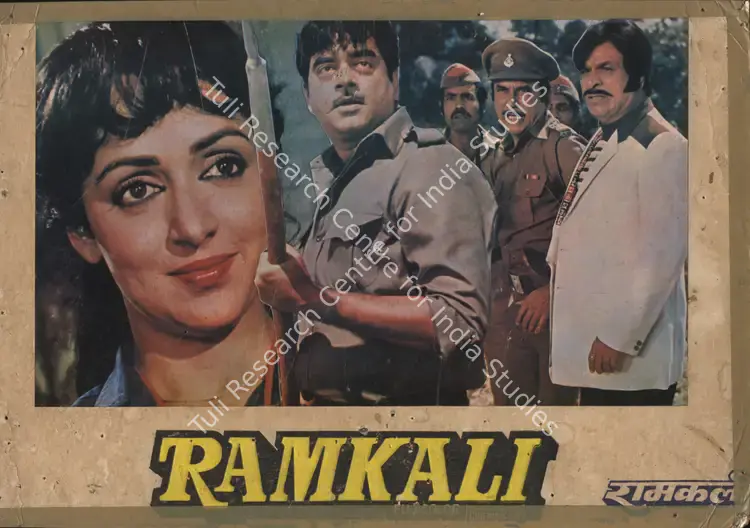 Bhushan, Ashok (Producer), Ramkali, 1985 | Photographic Still Mounted on Lobby Card | CinemaEducation | 00765520
