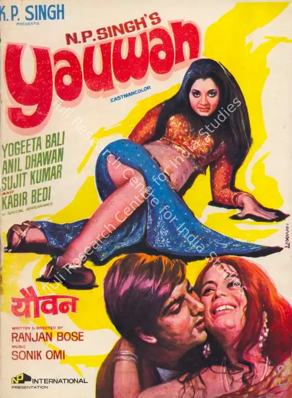 Singh, N.P. (Producer), Yauwan, 1973 | Song-Synopsis Booklet | CinemaEducation | 00781041