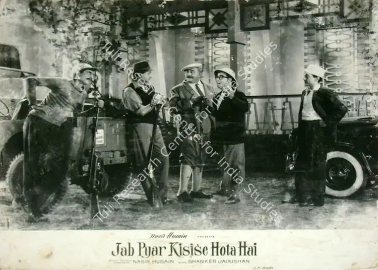 Gupta, Dilip (Cinematographer), Jab Pyar Kisise Hota Hai, 1961 | Lobby Card | CinemaEducation | 00817866