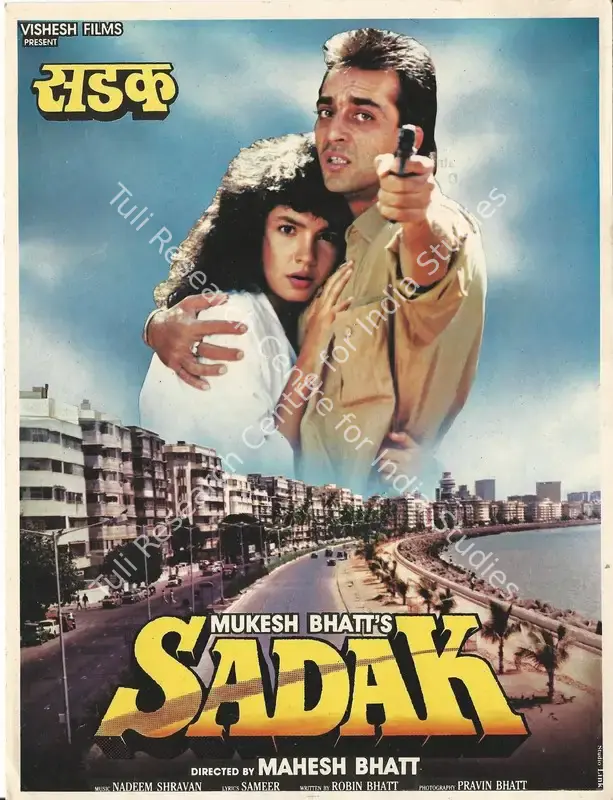 Bhatt, Mukesh (Producer), Sadak, 1991 | Song-Synopsis Booklet | CinemaEducation | 00781305