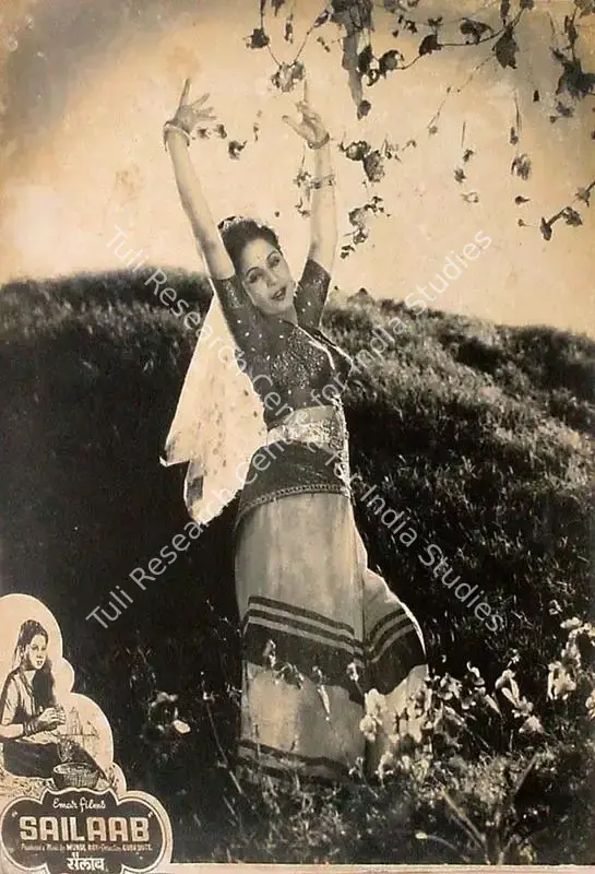 Dutt, Guru (Director), Sailaab, 1956 | Lobby Card | CinemaEducation | 00826479