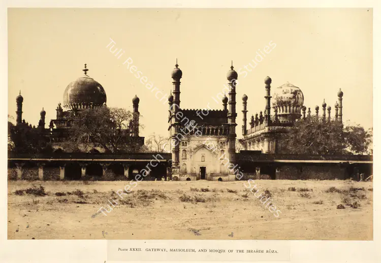 Biggs, Colonel Thomas (Photographer), Gateway, Mausoleum, and Mosque of the Ibrahim Roza. Bijapur, c.1855 | Antiquarian Photograph | Photography | 00115021