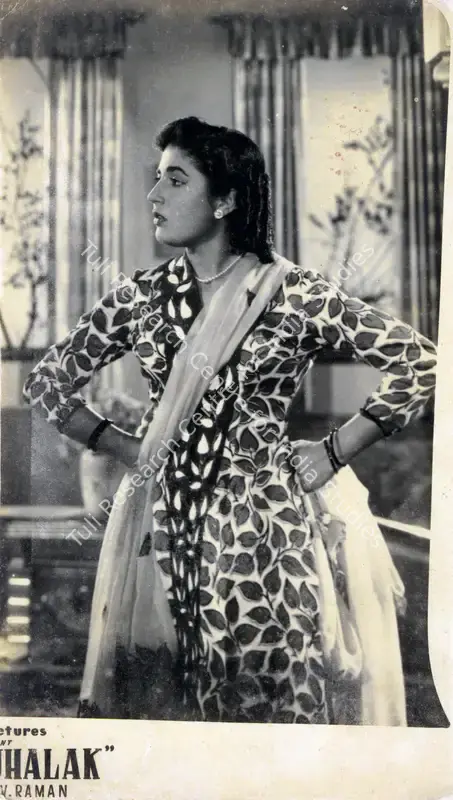 Narain, Jagat (Producer), Pehli Jhalak, 1954 | Photographic Still | CinemaEducation | 00833222