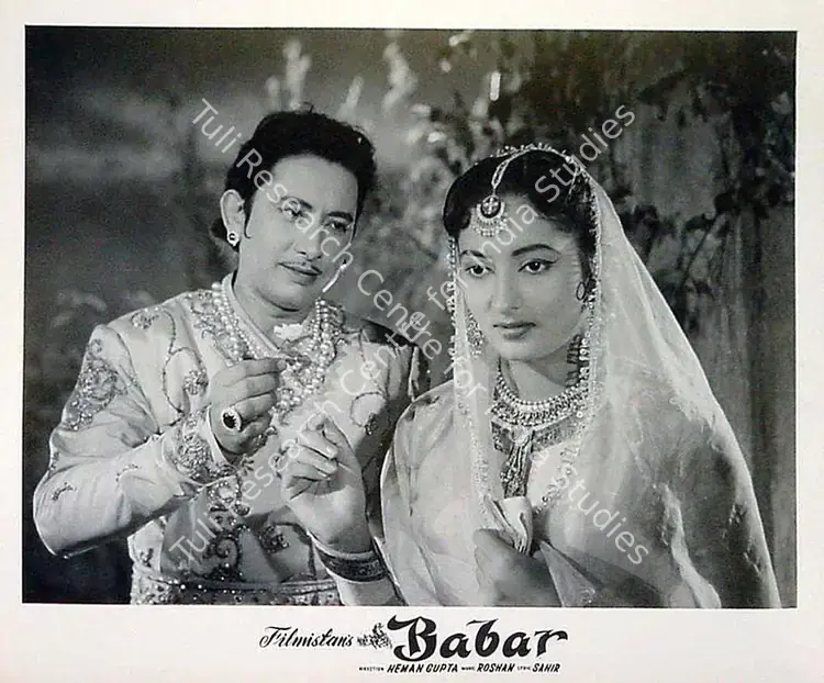 Beltangdi, Vasant (Cinematographer), Babar, 1960 | Lobby Card | CinemaEducation | 00809923
